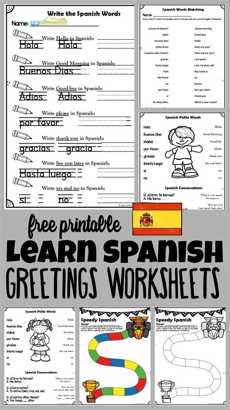 spanish 1 online free.